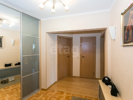 Продается 3-комнатная квартира Горский мкр, 86.1  м&sup2;, 15000000 рублей