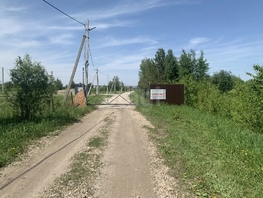 Продается Дачный участок 8-я аллея, 10  сот., 400000 рублей