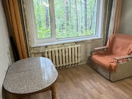 Продается 1-комнатная квартира Академическая ул, 31.7  м&sup2;, 5800000 рублей