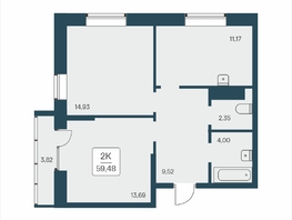Продается 2-комнатная квартира ЖК Расцветай на Дуси Ковальчук, 59.48  м&sup2;, 9990000 рублей