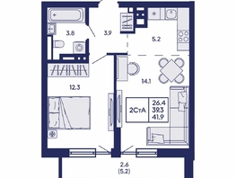 Продается 2-комнатная квартира ЖК Горизонт, дом 2, 41.9  м&sup2;, 7100000 рублей