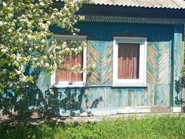 Продается Дом Пушкина ул, 56.7  м&sup2;, участок 5.37 сот., 4000000 рублей