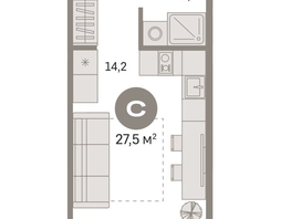 Продается Студия ЖК Пшеница, дом 2.1, 27.09  м&sup2;, 4620000 рублей