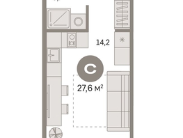 Продается Студия ЖК Пшеница, дом 2.1, 27.16  м&sup2;, 4620000 рублей