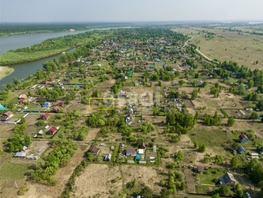 Продается Дачный участок 12  сот., 495000 рублей