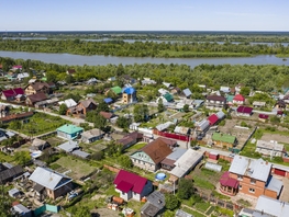 Продается 4-комнатная квартира Санаторная ул, 99  м&sup2;, 10500000 рублей