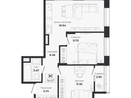 Продается 3-комнатная квартира ЖК Ясный берег, дом 10, бс 8-10, 56.67  м&sup2;, 10605000 рублей