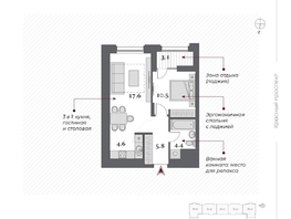 Продается 2-комнатная квартира  Дом Нобель, 44.45  м&sup2;, 11370000 рублей