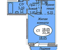 Продается Студия ЖК Комета - Октябрьский, 33.36  м&sup2;, 5070720 рублей
