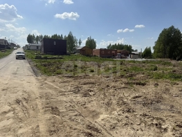 Продается Участок ИЖС 15-я (Гармония мкр) ул, 10  сот., 3000000 рублей