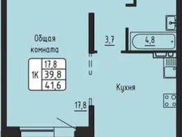 Продается 1-комнатная квартира ЖК Самоцветы, Бирюза дом 3, 41.5  м&sup2;, 5850000 рублей