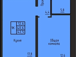 Продается 1-комнатная квартира ЖК Акварельный 4.0, 42.5  м&sup2;, 5800000 рублей