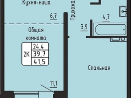 Продается 2-комнатная квартира ЖК Самоцветы, Бирюза дом 3, 41.5  м&sup2;, 5950000 рублей