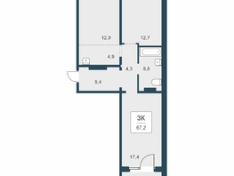 Продается 3-комнатная квартира ЖК Цветной бульвар, дом 4 сек 1, 67.2  м&sup2;, 9220000 рублей
