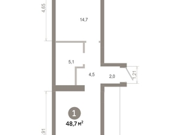 Продается 1-комнатная квартира  Квартал Молодость, дом 1, 48.69  м&sup2;, 8160000 рублей