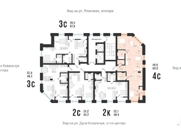 4-комн