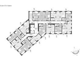 Продается Студия ЖК Рафинад, дом 1, 40.82  м&sup2;, 5200000 рублей