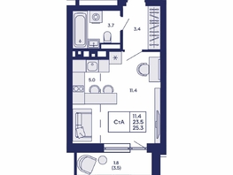 Продается Студия ЖК Горизонт, дом 2, 25.3  м&sup2;, 5050000 рублей