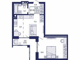 Продается 2-комнатная квартира ЖК Горизонт, дом 2, 43.5  м&sup2;, 7750000 рублей