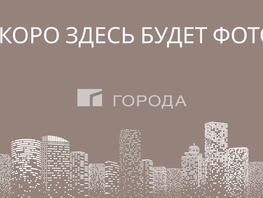 Продается 2-комнатная квартира Ленина ул, 43  м&sup2;, 3500000 рублей