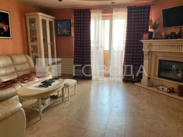 Продается 3-комнатная квартира Красный пр-кт, 133.8  м&sup2;, 23500000 рублей