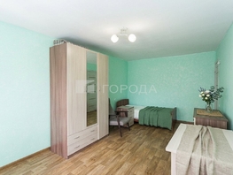 Продается 1-комнатная квартира Котовского ул, 31.2  м&sup2;, 4100000 рублей