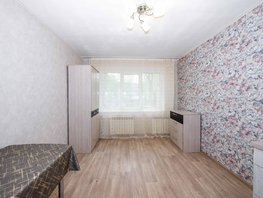 Продается Студия Гоголя ул, 17  м&sup2;, 3500000 рублей