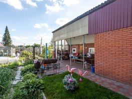 Продается Дом Бердская ул, 150.3  м&sup2;, участок 8.27 сот., 12000000 рублей
