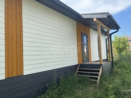 Продается Дом Прокопьевская ул, 120  м&sup2;, участок 5.5 сот., 8500000 рублей