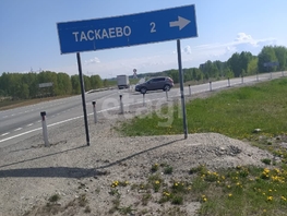Продается Участок ИЖС Центральная ул, 20  сот., 100000 рублей