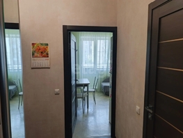 Продается 1-комнатная квартира Троллейная ул, 39.1  м&sup2;, 5550000 рублей