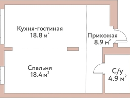 Продается 2-комнатная квартира ЖК Флора и Фауна, 18а, 51  м&sup2;, 14600000 рублей