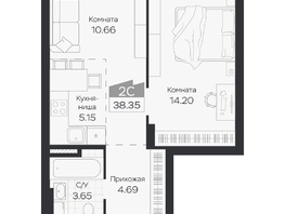 Продается 2-комнатная квартира ЖК Базилик, дом 3, 38.35  м&sup2;, 6138000 рублей