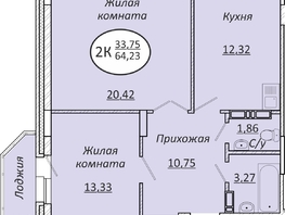 Продается 2-комнатная квартира ЖК Пролетарский, 64.23  м&sup2;, 9506040 рублей