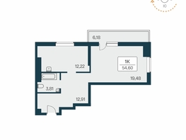 Продается 1-комнатная квартира ЖК Расцветай на Зорге, дом 1 , 53.9  м&sup2;, 4772500 рублей