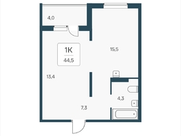 Продается 1-комнатная квартира ЖК Эко-квартал на Кедровой, д 3 сек 1, 44.5  м&sup2;, 6014000 рублей
