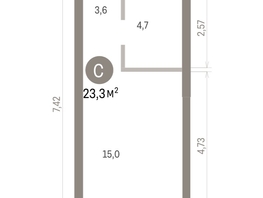 Продается Студия ЖК Город на озере, 23.28  м&sup2;, 6970000 рублей
