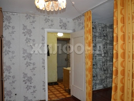 Продается 1-комнатная квартира Зорге ул, 23.9  м&sup2;, 2800000 рублей