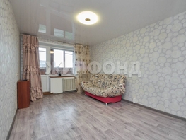 Продается 1-комнатная квартира Макаренко ул, 30  м&sup2;, 3650000 рублей