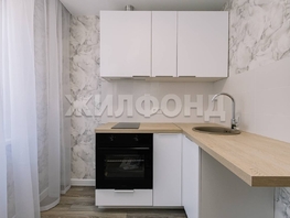 Продается 2-комнатная квартира Тимирязева ул, 45  м&sup2;, 6300000 рублей