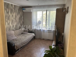 Продается 2-комнатная квартира Фадеева ул, 33.9  м&sup2;, 3700000 рублей