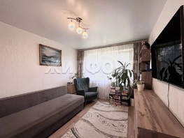 Продается 3-комнатная квартира Толбухина ул, 58.4  м&sup2;, 5700000 рублей