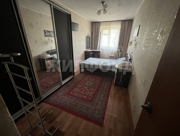 Продается 3-комнатная квартира Зорге ул, 61  м&sup2;, 4550000 рублей