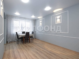 Продается 3-комнатная квартира Комсомольская ул, 63.1  м&sup2;, 6500000 рублей