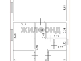Продается Дом Гагарина ул, 100  м&sup2;, участок 6.5 сот., 8000000 рублей