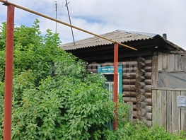 Продается Дом Калинина ул, 50  м&sup2;, участок 20 сот., 3500000 рублей