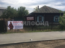 Дом, Революции пр-кт