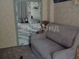 Продается Комната Котовского ул, 11  м&sup2;, 1500000 рублей