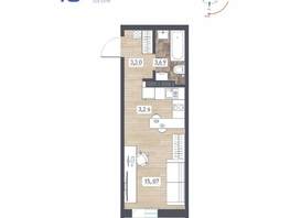 Продается Студия ЖК Радуга Сибири, дом 10, 26.74  м&sup2;, 3579680 рублей