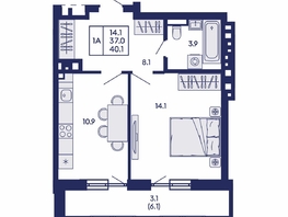 Продается 1-комнатная квартира ЖК Горизонт, дом 2, 40.1  м&sup2;, 6700000 рублей